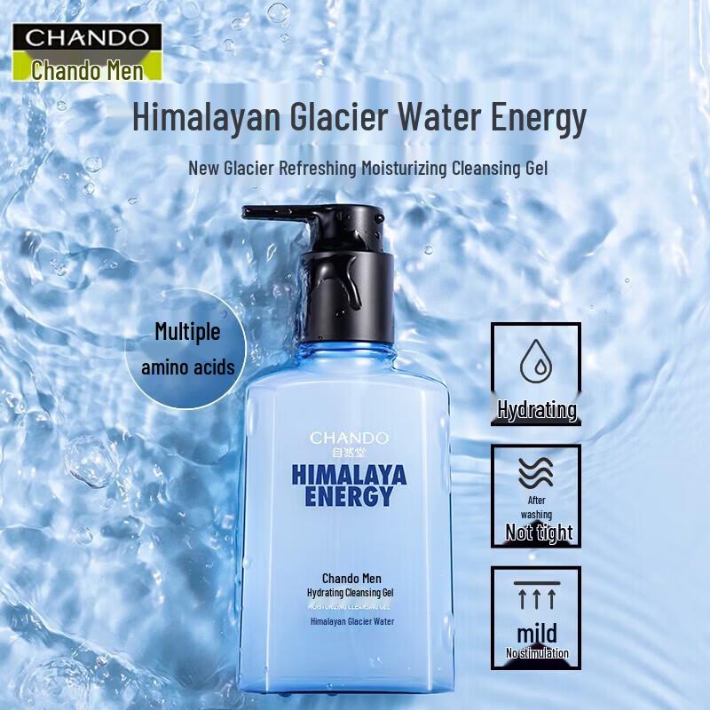 CHANDO Men s Himalaya Glacier Refreshing Hydrating Cleansing Gel