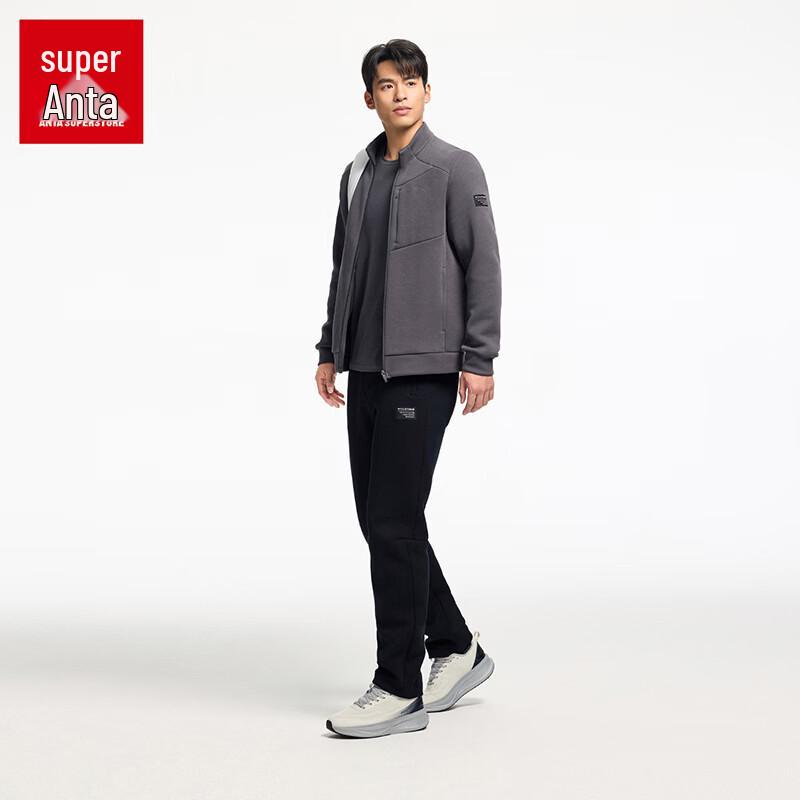 Anta Men's Tapered Running Training Pants