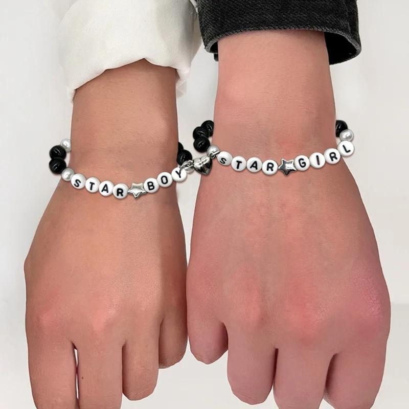 2Pcs Colorful Beaded Bracelets Stackable Star Shapes Pendant Handchain Valentine's Day Bangles Jewelry Trendy Accessory