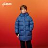 ASICS Kids' Winter Puffer Down Jacket