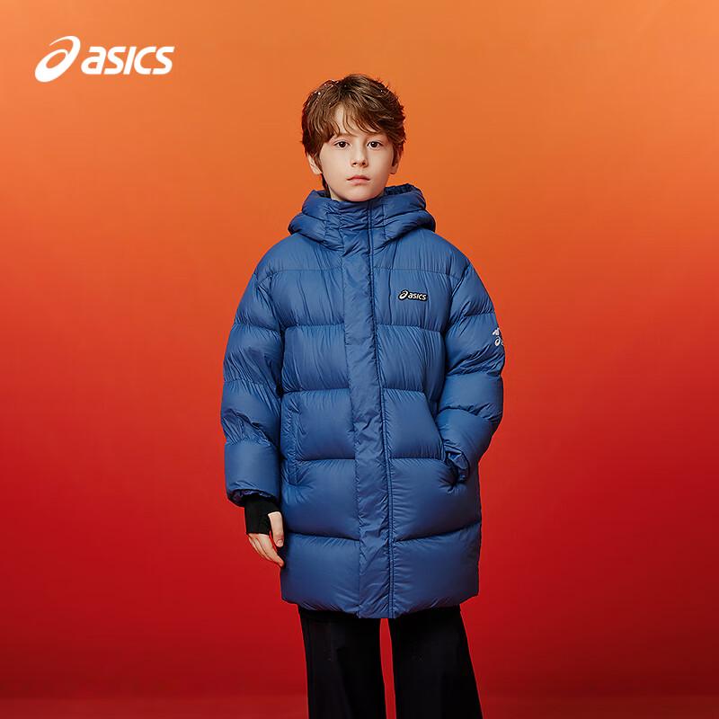 ASICS Kids' Winter Puffer Down Jacket
