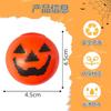 Halloween Pumpkin Squeeze Toy For Stress Relief Tpr Water Bead Ball