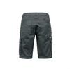 Шорты KARPOS Sacolet Shorts (2521082-048) зеленый/серый