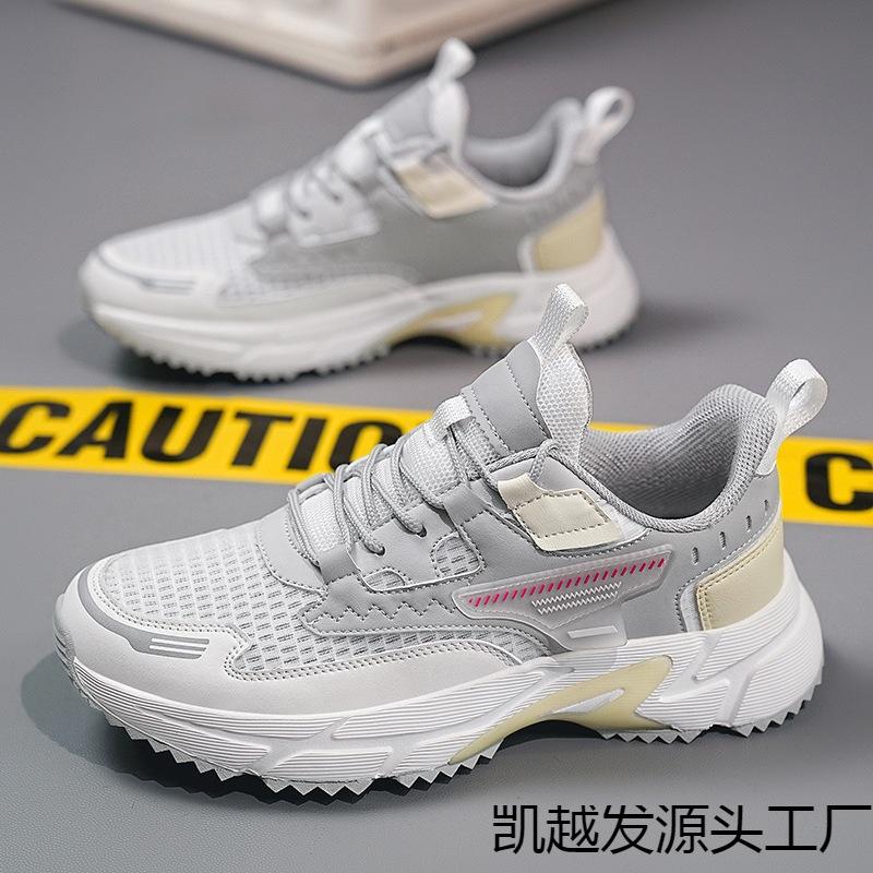 Herrenschuhe neue Sommer atmungsaktive Mesh-Sneaker Teenager vielseitige Lauf-Dad-Schuhe