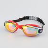 Adult Waterproof Four-Piece Swim Set: Anti-Fog Electroplated High-Definition Goggles with Swim Cap.
