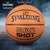 Spalding PU Size 7 Indoor/Outdoor Basketball
