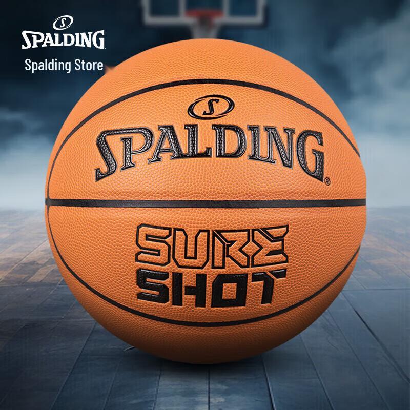 

Spalding PU Size 7 Indoor/Outdoor Basketball
