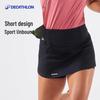 Decathlon Damen Quick-Dry Tennis- & Fitness-Skort