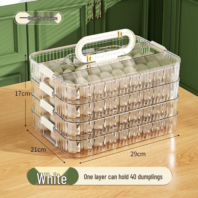 OUGU Stackable Dumpling & Wonton Storage Container