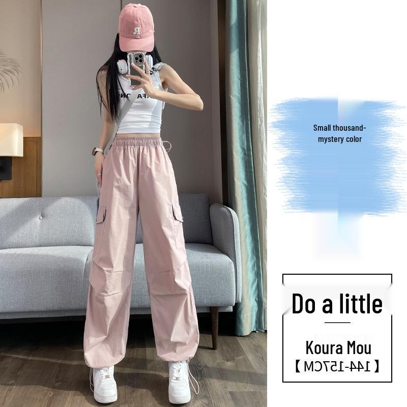 In-Stock Women's Quick-Dry High-Waist Jogger Pants for Summer