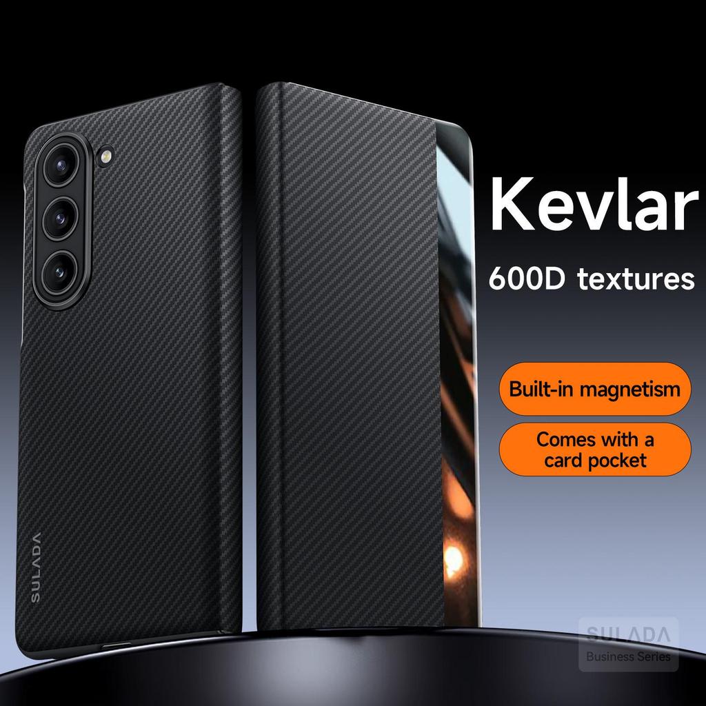 Magnetische Flip Smart Leather Hülle mit Kartenfach & Kevlar-Textur für Samsung Z Fold7/W26 (6/5/4)