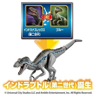 Ania Jurassic World Alive Indoraptor Gen 2 Dinosaur Figure Takara Tomy