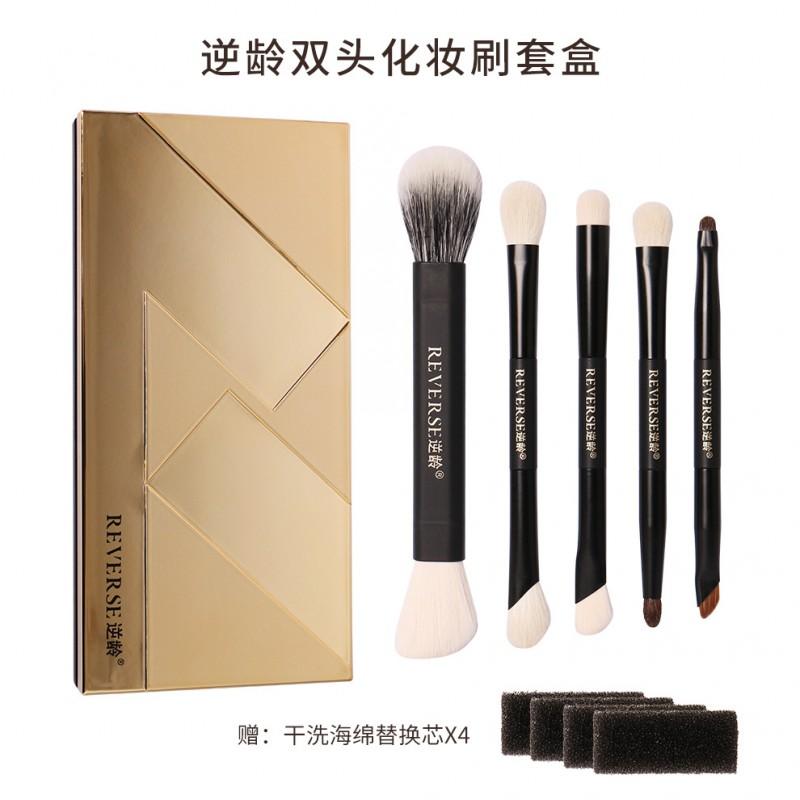 5-Piece Dual-Ended Portable Makeup Brush Set With Soft Bristles Eyeshadow Contour Blush Travel Use