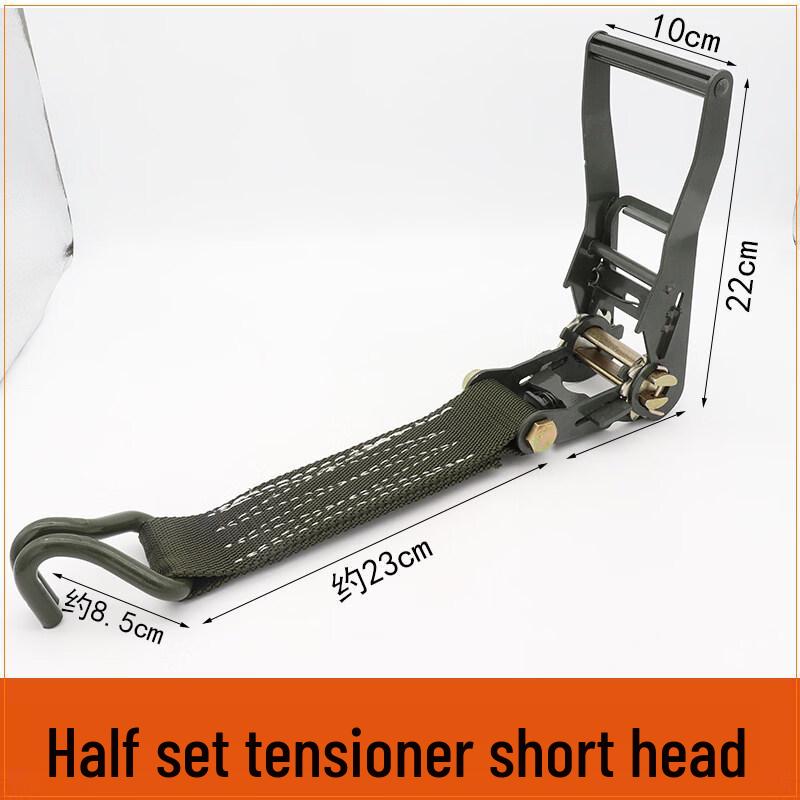 Heavy-Duty Truck Cargo Lashing Strap