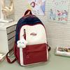 Korean Style School Backpack With Letter Embroidery Design For Students And Commuters