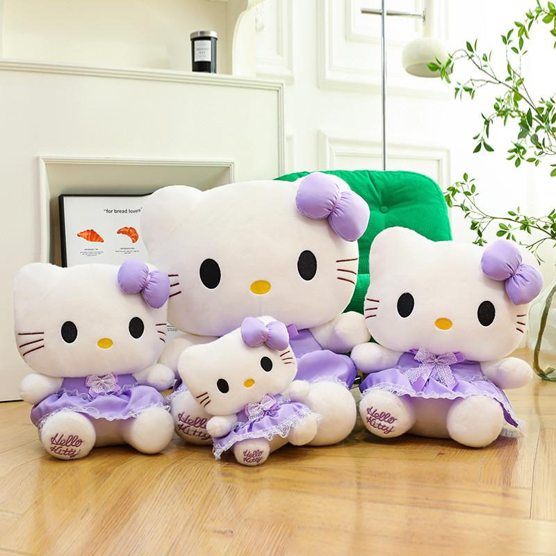 Cuter Hello Kitty Plush Toy With Bow And Dress Decoration For Kids And Gift