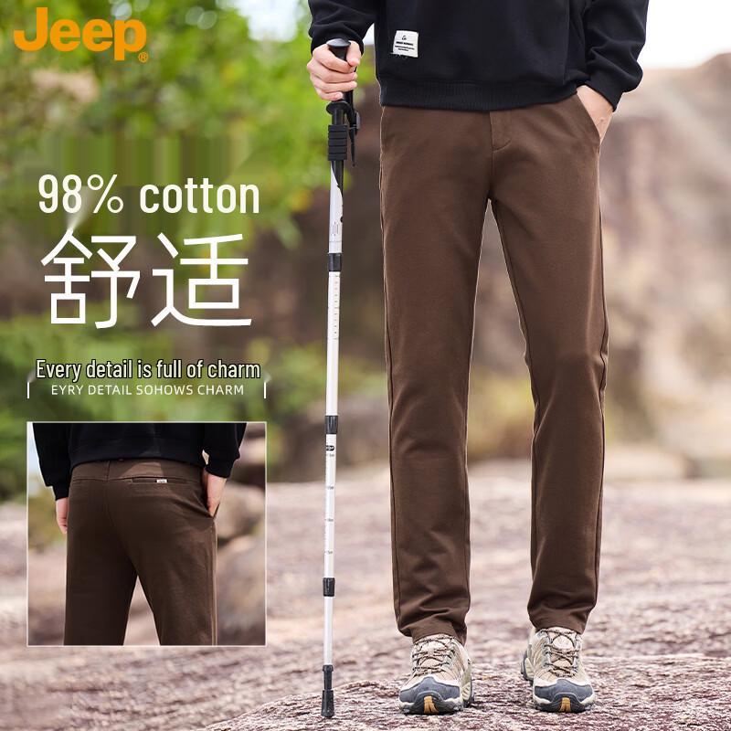 JEEP Men's Cotton Blend Straight-Leg Casual Trousers
