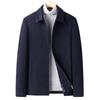 Men's Woolen Lapel Jacket with Detachable Liner - Warm and Thick for Autumn/Winter