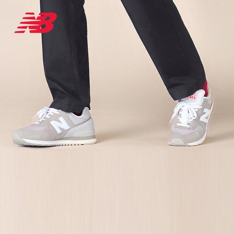 

New Balance 574 Series U574GRR Casual Sneakers