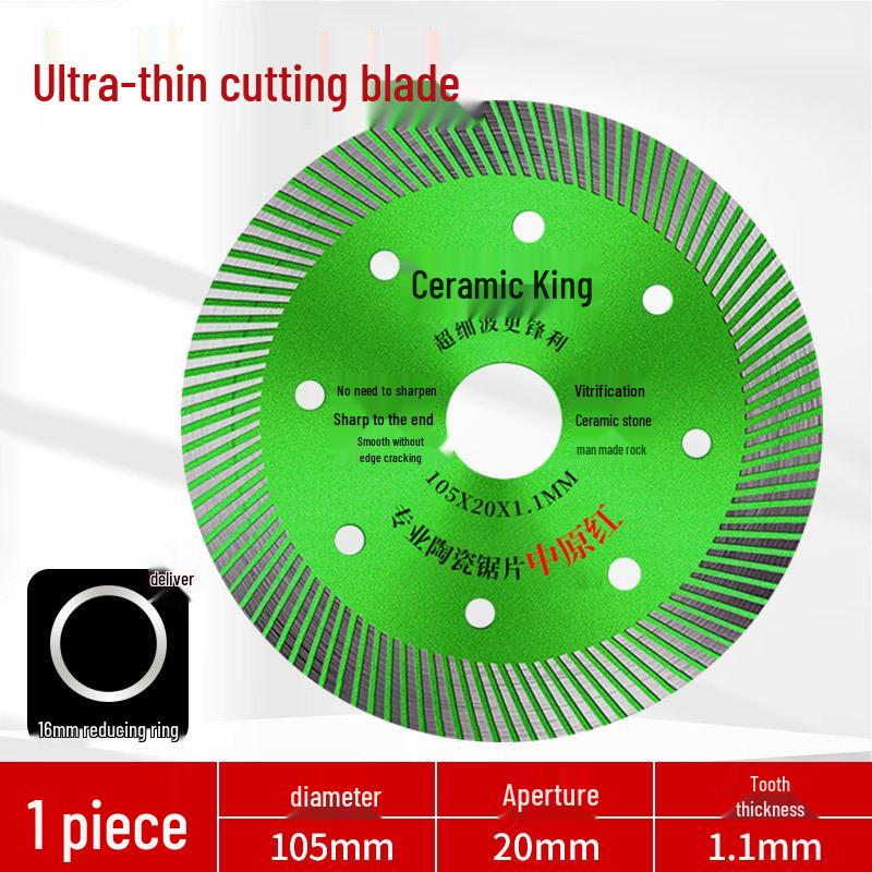 Ultra-Thin Red Diamond Blade for Porcelain, Vitrified, and Marble - No Chipping, Dry Cut