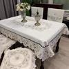 Table Cloth Embroider Modern Minimalist Rectangle Polyester Fabric Art Tea Table Tablecloth Round