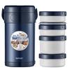 TAFUCO 304 Stainless Steel Insulated Lunch Box