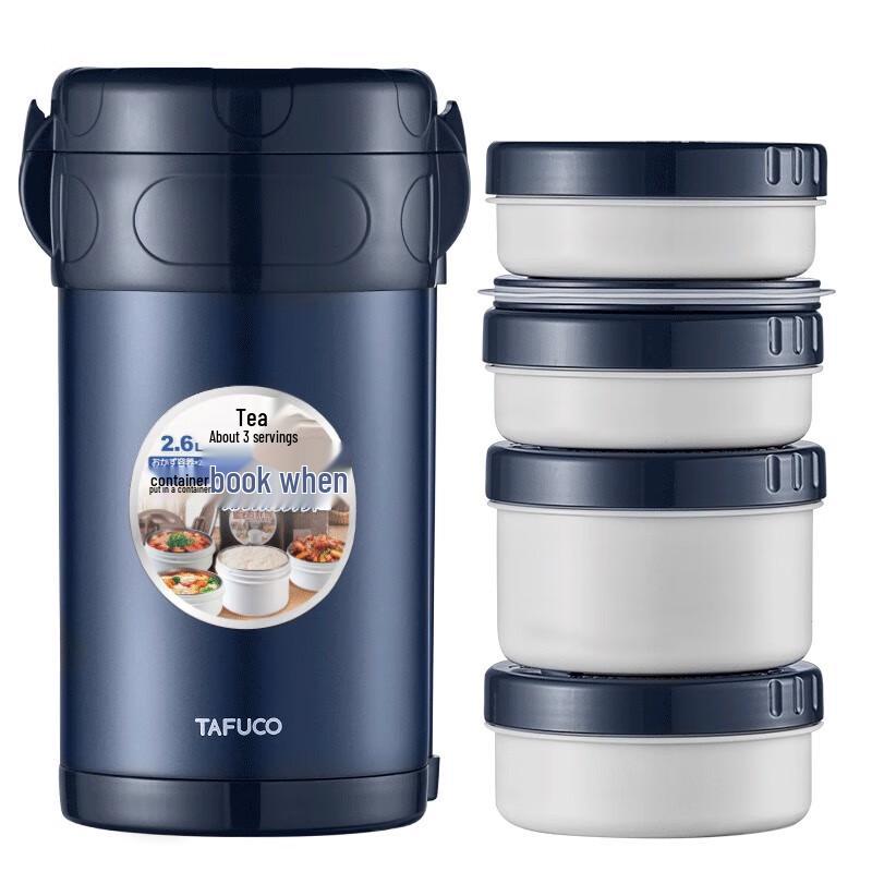 TAFUCO 304 Stainless Steel Insulated Lunch Box