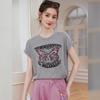 Bailuyu Women's Jacquard Knit Short-Sleeve Top