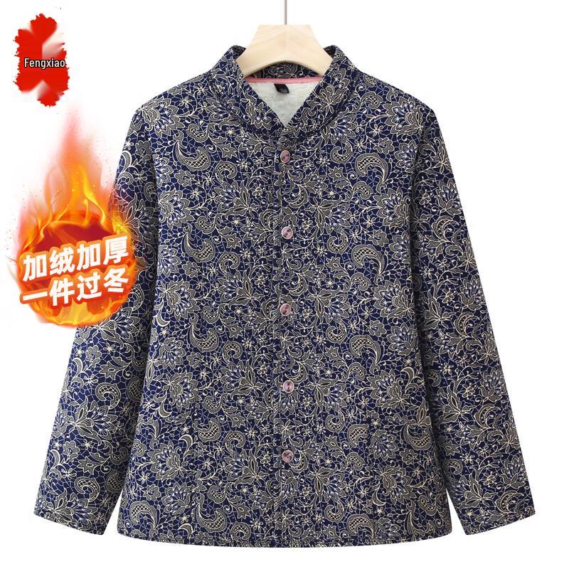 

Женская зимняя хлопковая куртка с цветочным принтом и плюшевой подкладкой для пожилых женщин 5XL