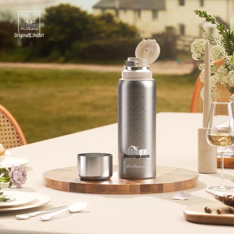 Huoxiang Space Titanium Crystal Insulated Cup