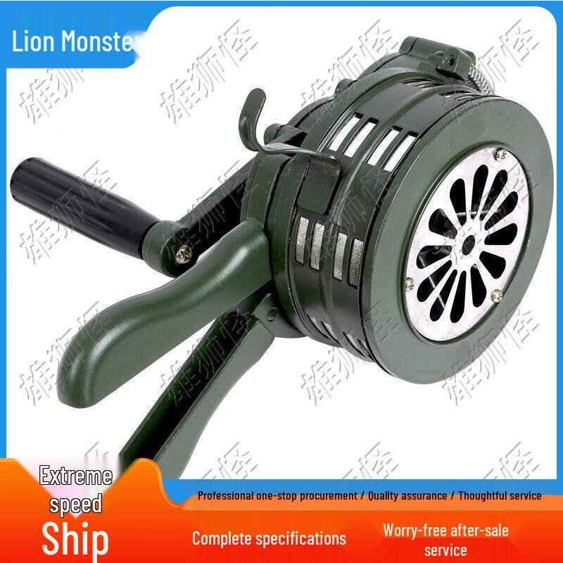 Portable High-Decibel Emergency Hand-Crank Alarm