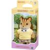 Sylvanian Families EPOCH Walnut Squirrel Family Father Doll 3+ Years Toy for Dollhouse