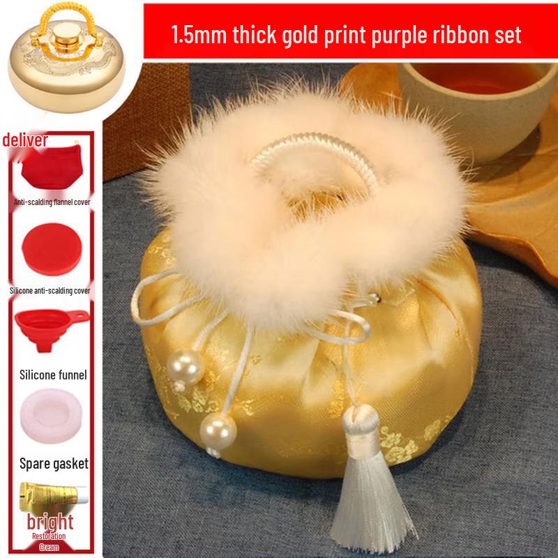 

Qingruoxi Pure Copper Hot Water Bottle Hand Warmer