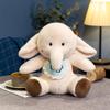 Cream Elephant Plush Doll In Cute Sitting Posture