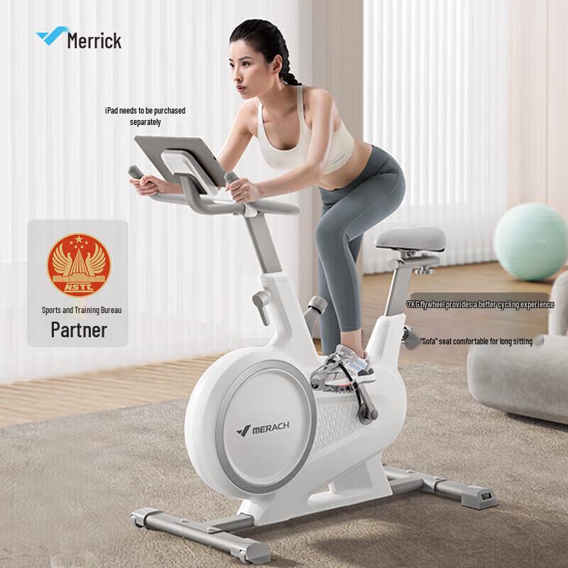 Умный велотренажер Merach MR-S03 Shadow S3