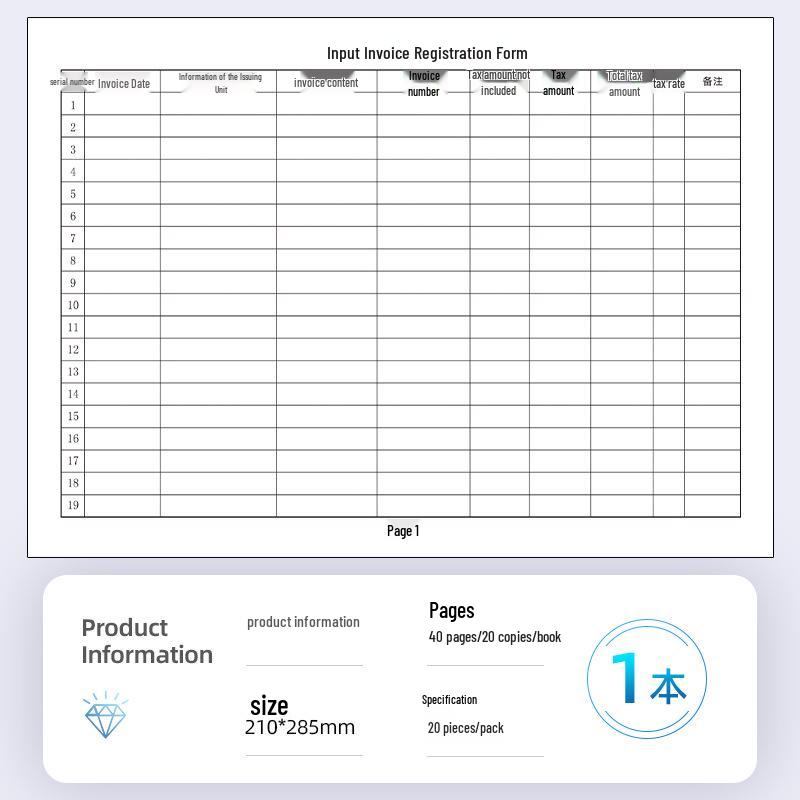 A4 Invoice Registration & Financial Accounting Ledger Book