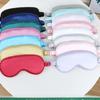 Imitated Silk Eye Mask with Shading Effect, Travel Eyepatch for Relaxing Sleep Soft Eyeshade Shield Tool Set Soft Eye Care Tools