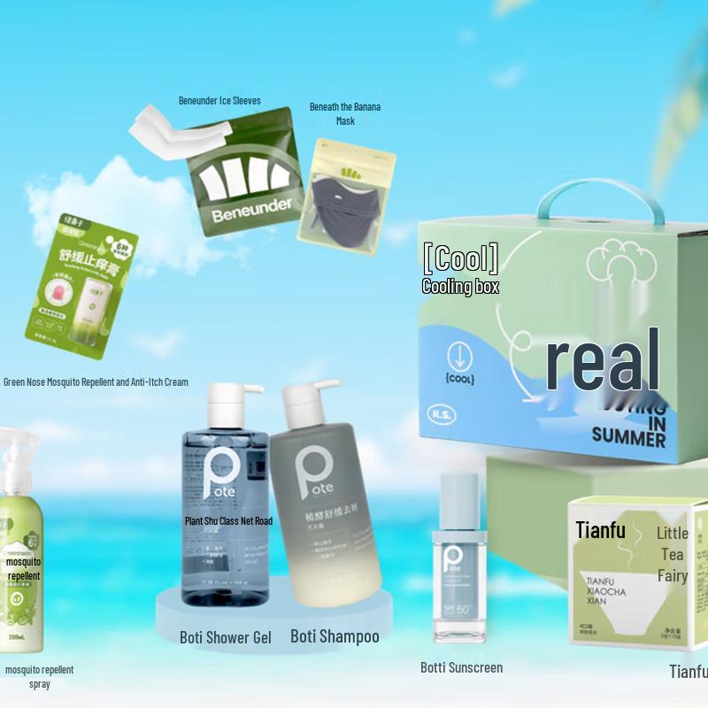 Green Source Midsummer Cooling & Care Kit