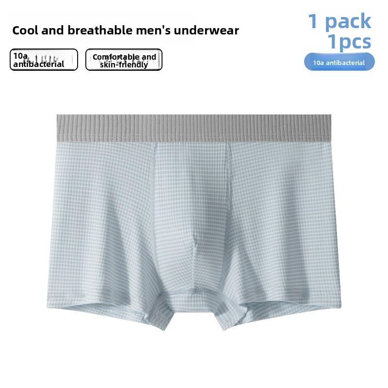 Men's Summer 10A Antibacterial Moisture Absorption Breathable Quick Dry Boxer Briefs