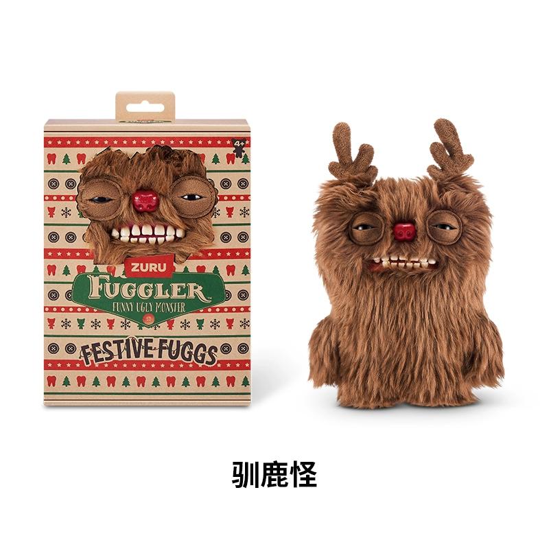 Genuine Funny Ugly Monster Plush Toy