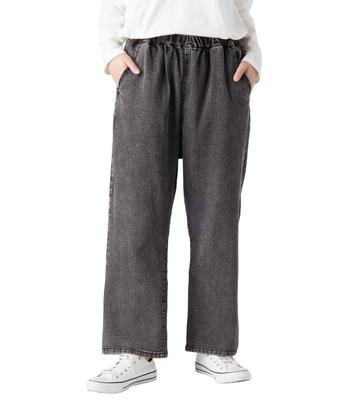 Happy Marilyn Wide Denim Plus Size Stretch Wide Elastic Available In 3 Black Chemical Sizes Length Pants, Women's Bottoms, Pants, Waist, Lengths,