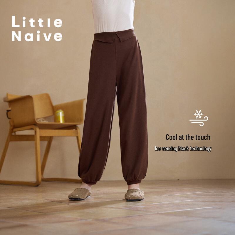 Little Naive Girls  Lyocell Cotton Cool Joggers 170