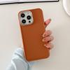 Applicable to Apple 17 mobile phone case, new electroplated photo frame 16pro personalized 15pro simple 11 anti-drop soft mobile phone case