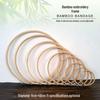 Bamboo-Style Adjustable Mini Embroidery Hoop - Handmade Cross Stitch & Weaving Frame