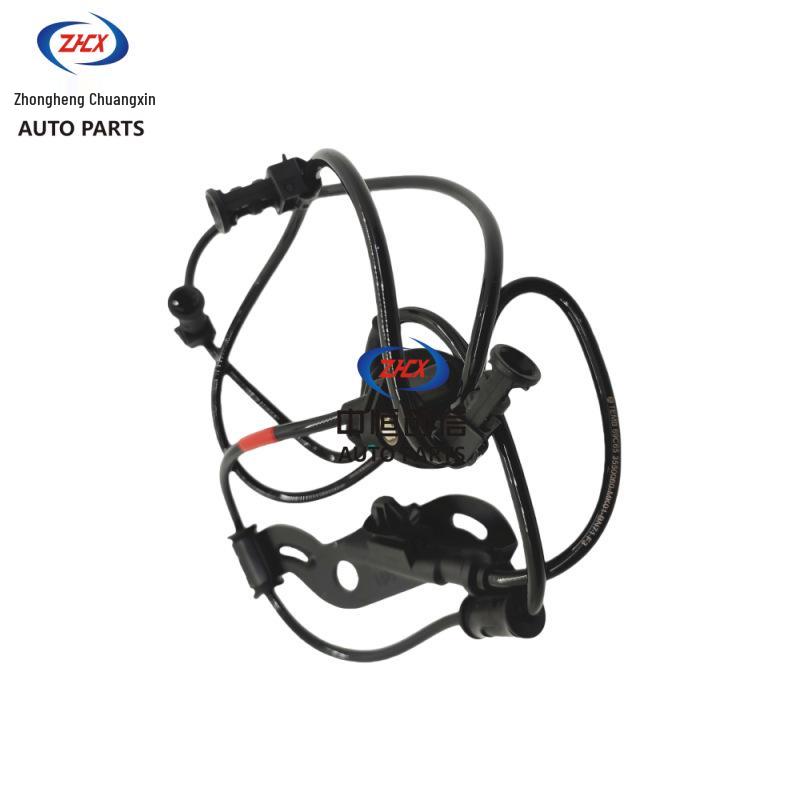 Changan Eado EV Rear Wheel ABS Sensor - Compatible with Changan Auto Series Accessories