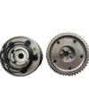 VVT Camshaft Gear Timing Gear For BAIC M20 M30 M50S DAM15DL