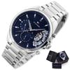 Tommy Hilfiger MEN'S CIRCUIT 1710448 BAKER (zf053a