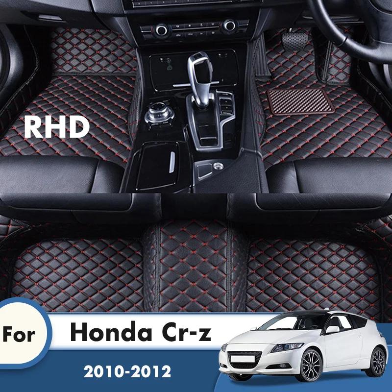 Leather Car Floor Mats For Honda Cr-z 2012 2011 2010 Auto Interiors Accessories Styling Front And Rear Side Foot Rugs Cover