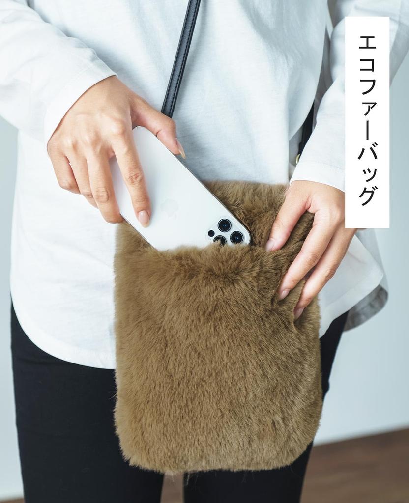 Sankyo Shokai Eco-Fur Shoulder Bag for Women (Ivory)