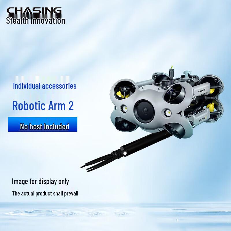 CHASING P100S Профессиональный подводный ROV с роботизированной рукой